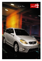 자동차 Toyota Matrix 2006 사용자 매뉴얼